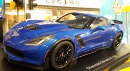 【CV 名車博覽】1/18 AUTOART CORVETTE C7 Z06 黃色 歷史價格詳細信息