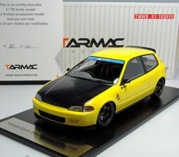 【MASH-2館】現貨特價  Well 1/18 Lexus LFA 2010 Whitest White 歷史價格詳細信息