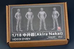 【傑作坊】現貨一組Hobby Design HD03-0516 1/24 跑車座椅 歷史價格詳細信息