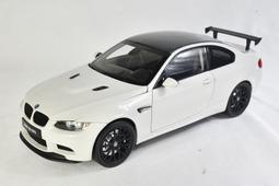 在模型收藏家。Kyosho 118 - Audi R8 Gulf 歷史價格詳細信息