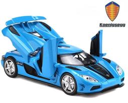 補貨中)1:43 合金模型迴力車 福特旅行車 1981 FORD BELINA  老爺車  千里馬 歷史價格詳細信息