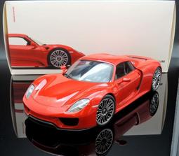 【MASH-2館】Welly NEX 1/24  Dodge Challenger SRT Purple(德國限定色) 歷史價格詳細信息