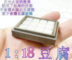 海拓可攜式超聲波清洗設備提取分散投入式超聲波鈦合金振動棒 歷史價格詳細信息