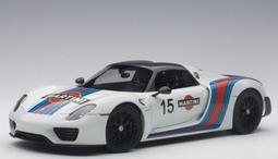 [SellCARs] AUTOart 77924 PORSCHE 918 SPYDER  (BLUE) 歷史價格詳細信息