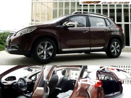 peugeot 2008 308 208 205 206 207 301 cc 306 寶獅標緻杯架濾芯香片除臭車用香水 歷史價格詳細信息