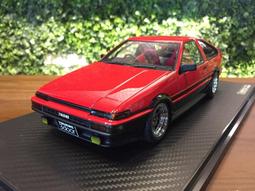 ignition model 1/43 頭文字D 馬自達 RX-7 FD3S 黃 【FI3104】 歷史價格詳細信息