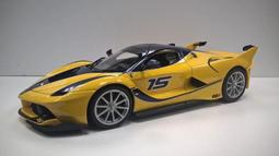 Bburago 1/18 1:18 Mini Cooper 1969 復古迷你 經典車款 米白色 (現貨) 歷史價格詳細信息