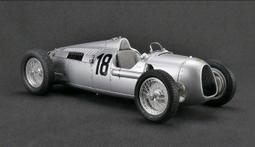 吉華科技@ CMC 1/18 #M-110 Maserati 300 S Engine Showcase dabei 歷史價格詳細信息