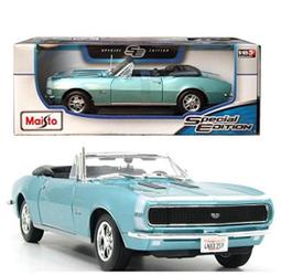 ☆玩具先生☆1:64奧麗合金貨櫃托車組.迴力大貨車(ST安全玩具) 原價250 出清價129 歷史價格詳細信息