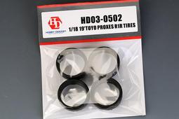 0502停【DA303】編髮器 尖尾梳 1組2入 花樣盤髮器 花樣穿髮棒 編髮棒 梳子 編織器 歷史價格詳細信息