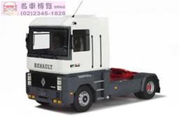 1/18 RENAUIT S TURBO Made in China By Universal Hobbies #12 歷史價格詳細信息