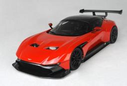 [SellCARsTwo] HKM 1:64 Koenigsegg One:1 (Black) 歷史價格詳細信息
