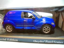 1/18 MAlSTO AUDl Supersportwagen Rosemeyer 銀色 歷史價格詳細信息