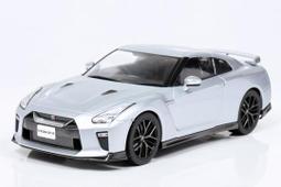 【秉田屋】現貨 日版 Tomica 多美 Premium 16 JGSDF 陸上自衛隊 Type 16 16式機動戰鬥車 歷史價格詳細信息