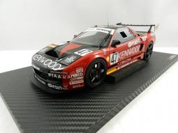 特價出清《烈馬驛站》1/18 STC McLaren 675LT Spider 金色 (TopSpeed) 樹脂 歷史價格詳細信息