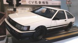 1/18 IG限量 頭文字D AE86 藤原拓海初期有水杯坐駕版本 歷史價格詳細信息