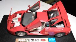 EB910 綠檀木鏤空雕花六角筆筒毛筆筒古色古香實木材質中式仿古文房四寶筆墨紙硯國畫書法收納 歷史價格詳細信息