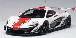 吉華科技@AUTOART 81641 麥拉倫 650S GT3 (藍/黑飾紋) 1/18 綜合模型 歷史價格詳細信息