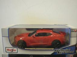 1/18 MAlSTO AUDl Supersportwagen Rosemeyer 銀色 歷史價格詳細信息