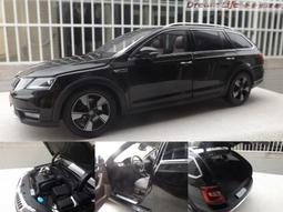 原廠精品~1/18系列 日產 SYLPHY/SENTRA '銀灰' 歷史價格詳細信息