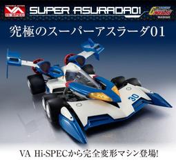 MEGAHOUSE VA 新世紀 GPX 閃電霹靂車 超級阿斯拉 幻影 VISION ASURADA 河森正治 台中 歷史價格詳細信息