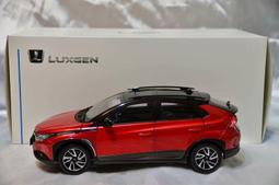 納智捷 luxgen U5 專用改裝真皮款遊艇款排檔頭 歷史價格詳細信息