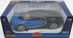 【BBURAGO】1/18 藍寶堅尼 Huracan LP 610-4 (顏色隨機) 歷史價格詳細信息