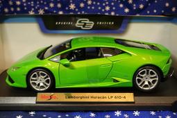 綠色藍寶堅尼組裝積木模型,1:14車模剪刀式車門展示跑車超跑,藍寶基尼益智拼裝玩具,居家擺飾賽車迷收藏 歷史價格詳細信息