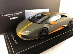 全球限量版  鹹蛋超人跳棋組  36款造型  益智  樂趣多  市面上無售 歷史價格詳細信息