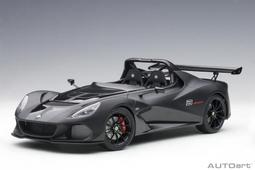 蓮花 Lotus Smart Suite 97 英文版 (六合一) 歷史價格詳細信息