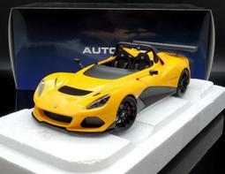 【MASH】3月預購 Tarmac 1/64  Porsche 911 GT3 R DTM 2023 #75 歷史價格詳細信息