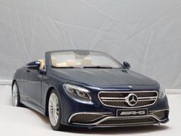 1/18 GT Spirit Mercedes-AMG SLC43 Blue GT233【MGM】 歷史價格詳細信息