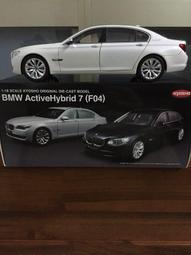 KYOSHO 1/18 BMW 7-SERIES F02 寶馬原廠精品 深藍 歷史價格詳細信息