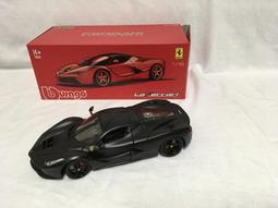 【精緻版】Pablo PICASSO布羅 畢卡索【躺著的女人】..大幅97x82cm 歷史價格詳細信息