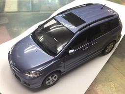 馬自達 MAZDA5 馬5 05-11 I-MAX 全新 原廠型 避震器總成 含後彈簧 一車份 歷史價格詳細信息