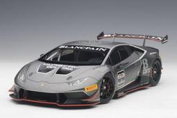 AUTO art 1/18 Lamborghini Gallardo LP560-4 (74688)橘色 歷史價格詳細信息