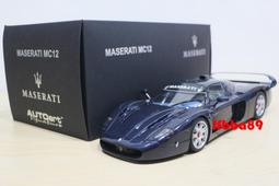 【車藏館】1/43 Minichamps BMW E46 M3 GTR 歷史價格詳細信息