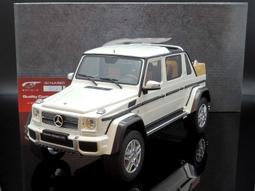 【MASH-2館】現貨特價 GT Spirit 1/18 Lamborghini Miura Roadster blue 歷史價格詳細信息