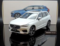 【MASH-2館】現貨瘋狂價 TSM TopSpeed 1/18 Ford GT LA Auto Show 2015 黃 歷史價格詳細信息