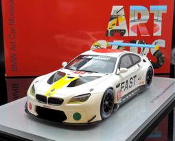 【特價現貨】1:18 Kyosho Subaru Levorg GT-H EX SW 2022 白色 歷史價格詳細信息