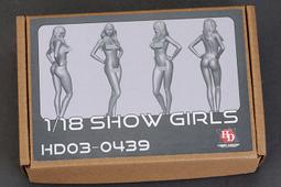 【傑作坊】最後一套Hobby Design HD03-0574 1/24 20吋胎ADVAN NEOVA CONCEPT 歷史價格詳細信息