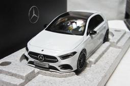 【超值特價】賓士原廠 1:18 Z-Models Mercedes Benz GLA H247 2020 銀/灰色 歷史價格詳細信息
