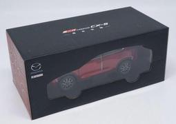 [停產全新拆封品1組出清dd] SwitchBot Curtain 電動窗簾機器人 自動感光 遠端操作 適合U型/方形軌道 Alexa Google Home Siri (TA1) 歷史價格詳細信息