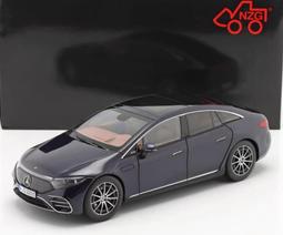 eQs智能浴室櫃實木衛生間一體鏡櫃單獨簡約牆式洗漱浴室鏡子帶燈 歷史價格詳細信息