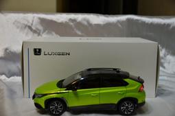 納智捷 luxgen U5 專用改裝真皮款遊艇款排檔頭 歷史價格詳細信息