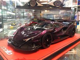 吉華科技@PEAKO 32507 Veilside Fortune 7 白色 韓哥坐駕 1/43 歷史價格詳細信息