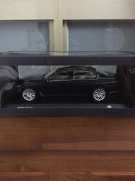 1/18 BMW F82 M4 原廠盒裝 Paragon 歷史價格詳細信息