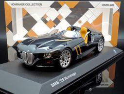 【MASH-2館】Norev 1/18 BMW M3 CSL E46 2003 得國限定 鐵灰 歷史價格詳細信息