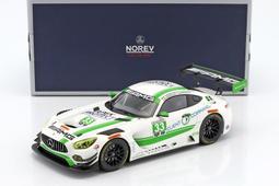 NOREV-360060~1/43系列 OPEL歐寶 ASTRA-L 5門掀背版 '金屬藍' 歷史價格詳細信息