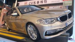 【CV 名車博覽】1/18 BMW 原廠 3er F31 歷史價格詳細信息